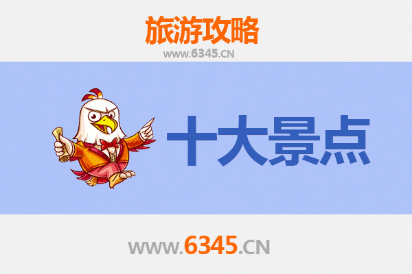 从苗栗苑里出发：广州塔全景旅游攻略与深度行程规划