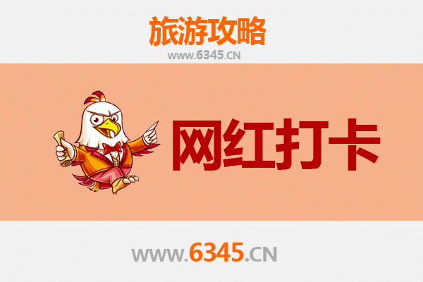 从苗栗苑里出发：穿越山海，漫步丽江古城七日深度游全攻略