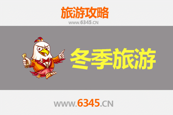 从苗栗苑里出发：跨越山海的大理深度旅游全攻略